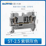 ST2.5 ST1.5 ST4 ST6 Free Spring Terminal Block, Tool-Free Inline Copper Wire Connector Quick Wiring Spring Wire Terminal