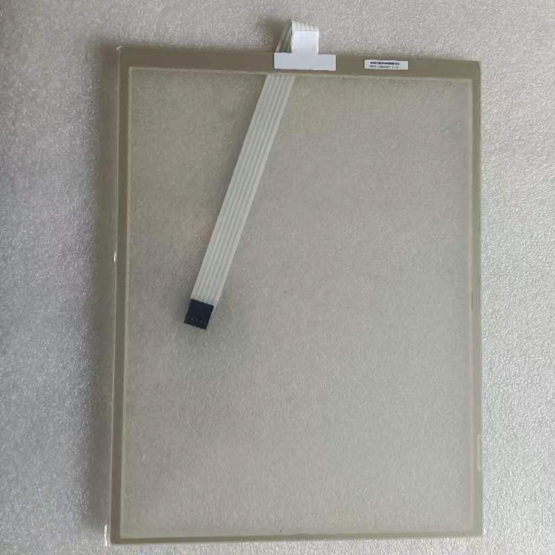 Heidelberger XL-75 display, touch screen