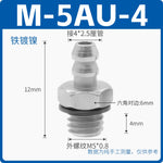 SMC Miniature Pagoda Barbed Metal Air Nozzle, M‑3AU‑2 (M3‑2mm) / M‑5AU‑4 (M5‑4mm) / 6M5 (M5‑6mm), Brass Nickel‑Plated, Industrial Pneumatic Mini Connector, Barb Tooth Fitting for PU/Nylon Tubing