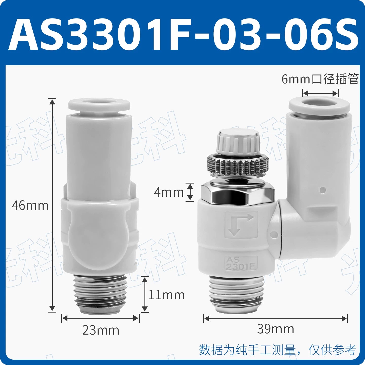 SMC Type J‑AS1301F‑M5‑06 Universal Pneumatic Speed Control Valve, M5×0.8 Male Thread to 6mm Push‑In Fitting, Meter‑Out Exhaust Throttle Valve, 360° Swivel Rotary Flow Controller for Compact Automation