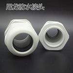 Nylon plastic wire and cable waterproof connector, white plug PG7 9 11 13.5 16 19 21 25