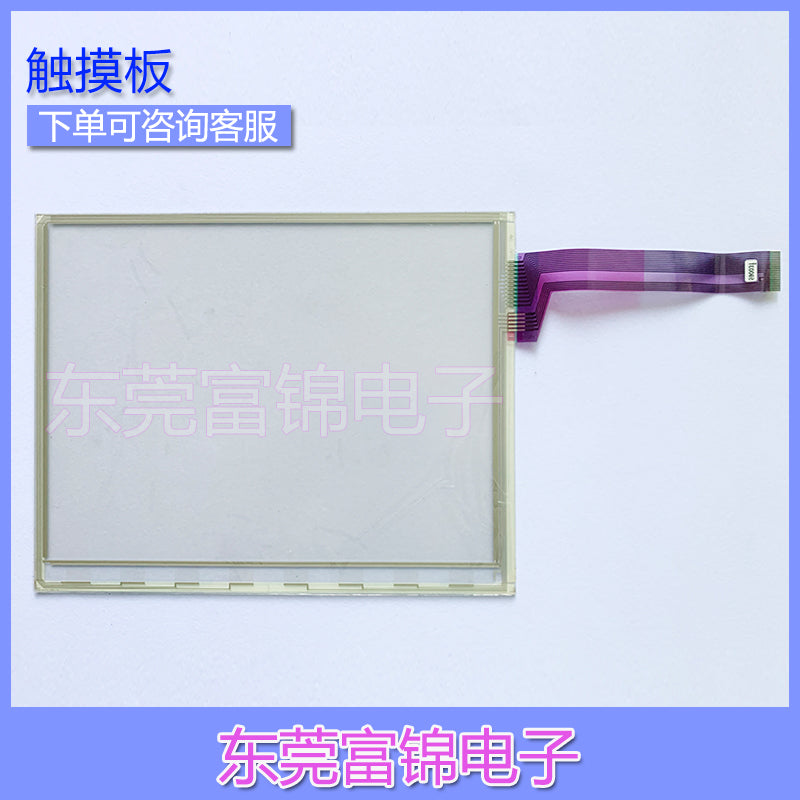 New original ZM-381SA touchpad, protective film, LCD screen
