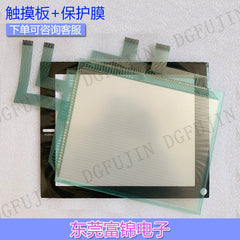 New A985GOT-TBA-V/A985GOT-TBD-V/A985GOT-TBA touchpad, protective film