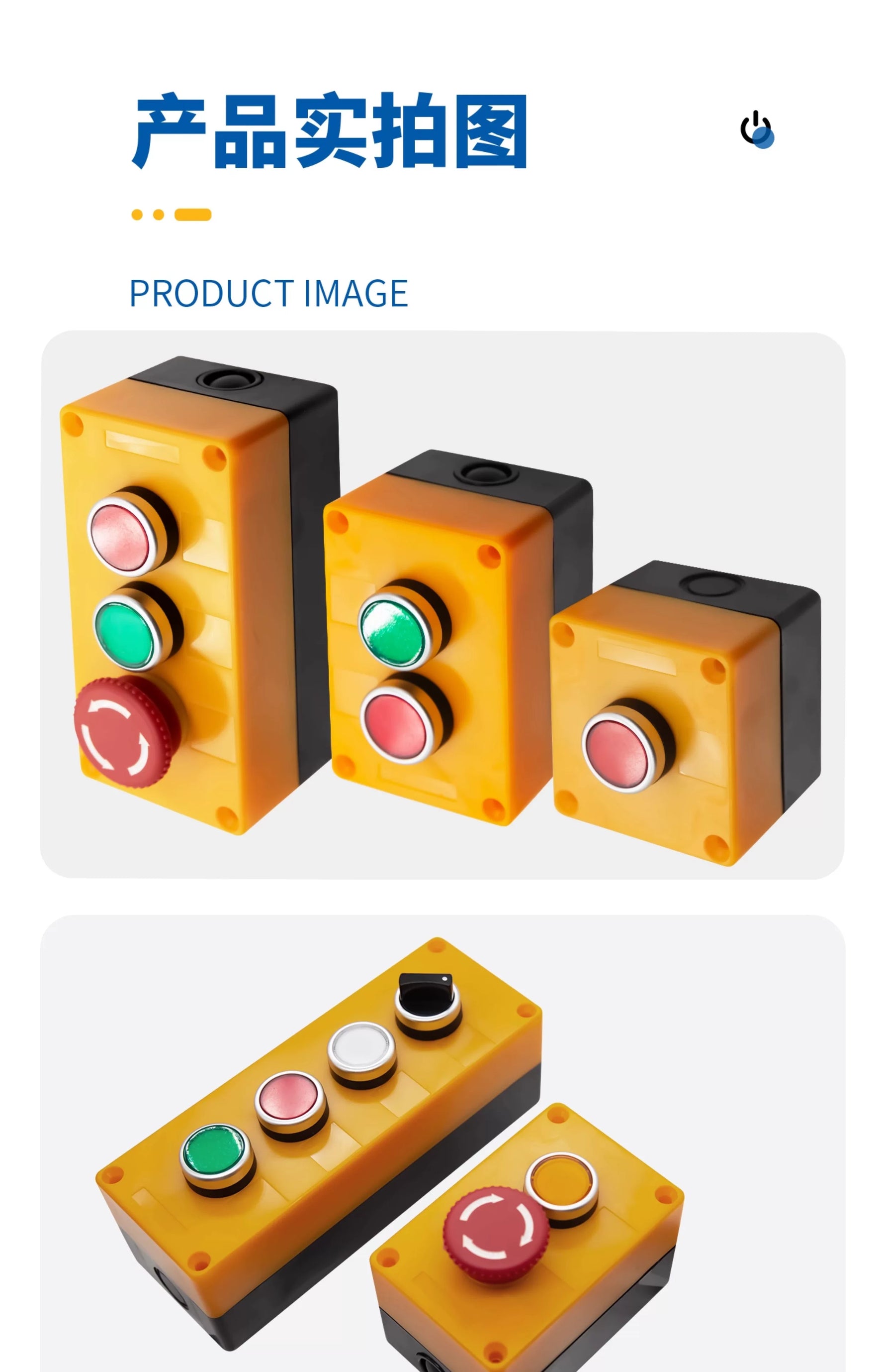 1/2/3/4/5 Hole 22mm Waterproof Push Button Control Box, Plastic IP65 Empty Button Enclosure, Industrial Emergency Stop Control Junction Box for 22mm Push Buttons & E-Stop Switches