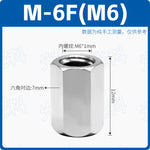 SMC Type M‑Series Extended Column Adapters, M‑3J/JD/JC/JL/JW/JX Male‑Female & Double‑Inner‑Thread, M‑4F/M‑5F/M‑6F Brass Pneumatic Extension Connectors for Compact Automation Systems