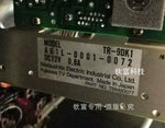 Replace A61L-0001-0076 A61L-0001-0072 New LCD Monitor TR-9DK1 Free Shipping
