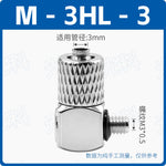 SMC Type M‑3HL4 / M‑3HL5 / M‑3HL6 Mini Quick‑Screw Elbow Pneumatic Connectors, Brass Nickel‑Plated, M3×0.5 Male Thread to 4/5/6mm Barb Pagoda Air Nozzle, 90° Micro Push‑In Fitting for Compact Automation