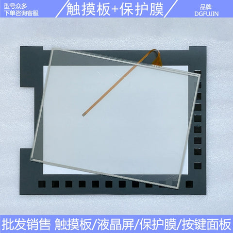 New A07B-0065-B203 Serise 31I-B dedicated touchpad, protective film