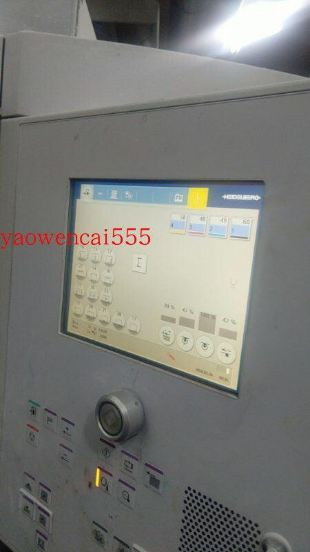 Heidelberger XL-75 display, touch screen