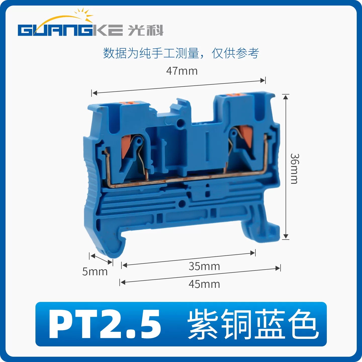 PT terminal wire-free bayonet combination terminal PT1.5 terminal PT4 PT6 PT2.5 spring terminal