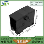 Compatible with SMART-DR16 expansion module shell PLC industrial control instrument shell 43 * 100 * 80MM