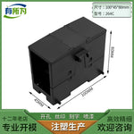 PLC industrial control box Domestic compatible SR40 programmable CPU host module shell 125 * 100 * 80MM