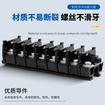 TBC‑10 / TBC‑20 / TBC‑30 Combined DIN Rail Mounted Terminal Blocks, 10A/20A/30A, 600V, Double Screw Clamp, PC Flame‑Retardant, Industrial Control Panel Wiring Connector, Modular Free Combination