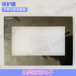Industrial Human Machine Interface GOT-SIMPLE/GS2107-WTBD Touchpad, Protective Film