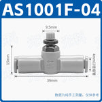 SMC Type J-AS1001F-06 Straight‑Through In‑Line Pneumatic Speed Control Valve, Push‑In Quick‑Plug Air Flow Regulator Throttle Valve