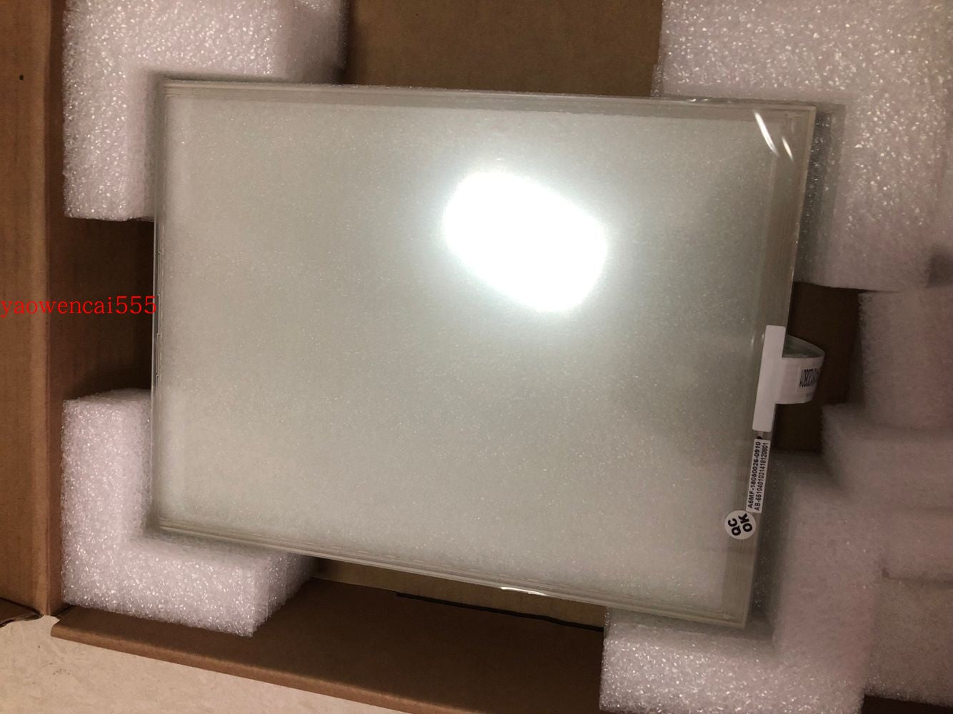 Songda 10.4 inch five-wire resistive screen AB-6510401031418120801 wide temperature industrial touch screen