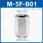 SMC Type M‑Series Extended Column Adapters, M‑3J/JD/JC/JL/JW/JX Male‑Female & Double‑Inner‑Thread, M‑4F/M‑5F/M‑6F Brass Pneumatic Extension Connectors for Compact Automation Systems