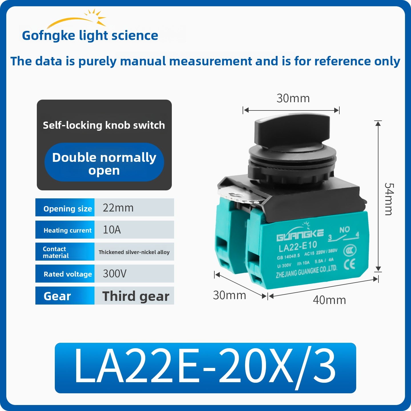 LA22E 22mm IP67 Rotary Switch | 2‑/3‑Position | Black Silver‑Contact Selector