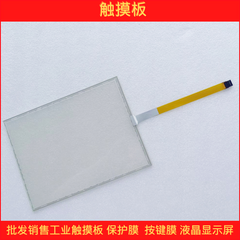 AMT 28213 AMT28213 Touchpad 91-28213-00A Touchscreen