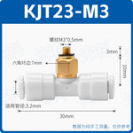 SMC Type Mini Tee Push‑In Pneumatic Fitting | KJT03‑00 KJT23‑M5 Thread‑to‑Quick Connector | Jinye Pneumatic