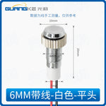 6mm 8mm 10mm Stainless Steel LED Indicator Light with Lead Wire, High Bright Green LED, IP67 Waterproof Metal Panel Signal Pilot Lamp