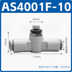 SMC Type J-AS1001F-06 Straight‑Through In‑Line Pneumatic Speed Control Valve, Push‑In Quick‑Plug Air Flow Regulator Throttle Valve