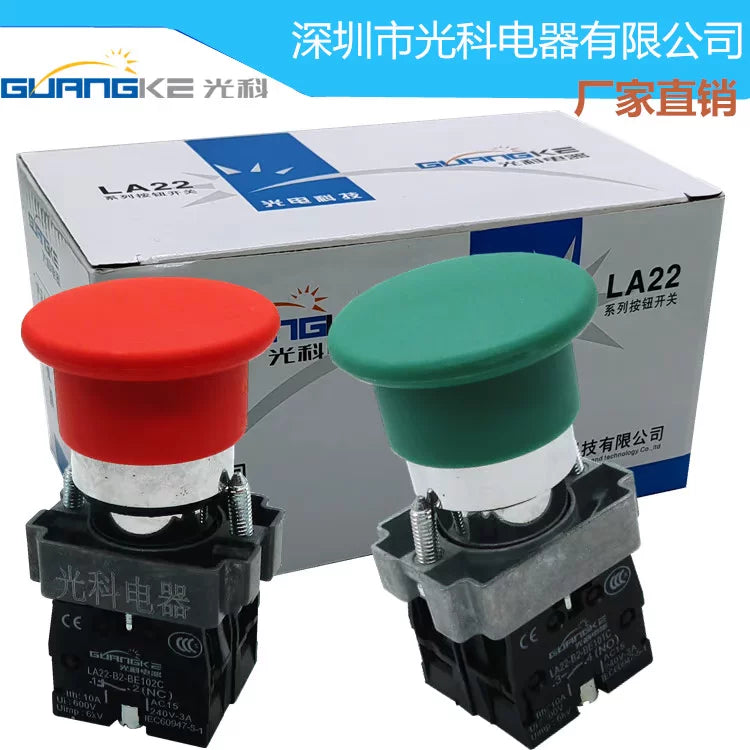 Original B2-BC31A 22mm Mushroom Head Self‑Reset Push Button | Red/Green Reset | Momentary Industrial Control Switch