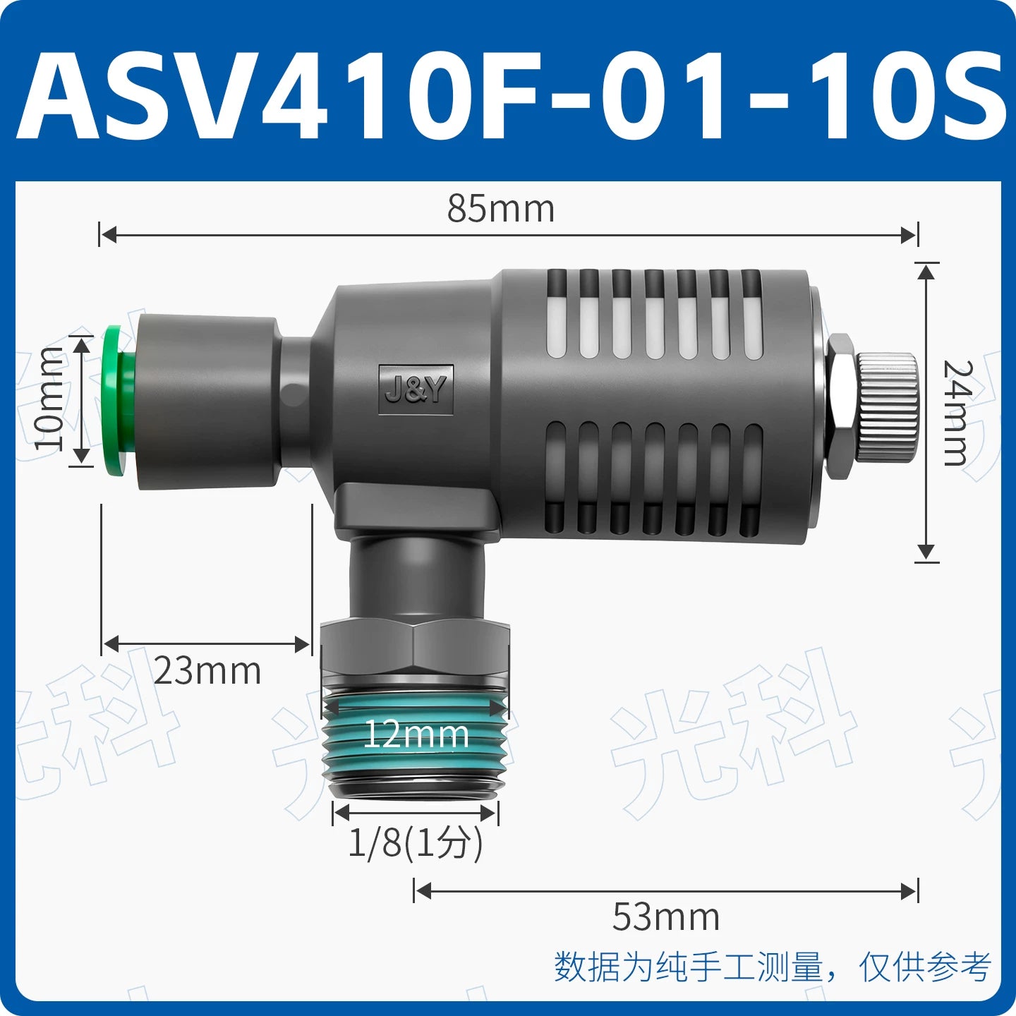 SMC Type ASV310F01-06S One Touch Push-In Speed Control Valve with Muffler, Pneumatic Exhaust Throttle Valve | Jinye