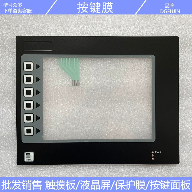 G306A G308A G308C G310C G315C000 Touchpad, key film