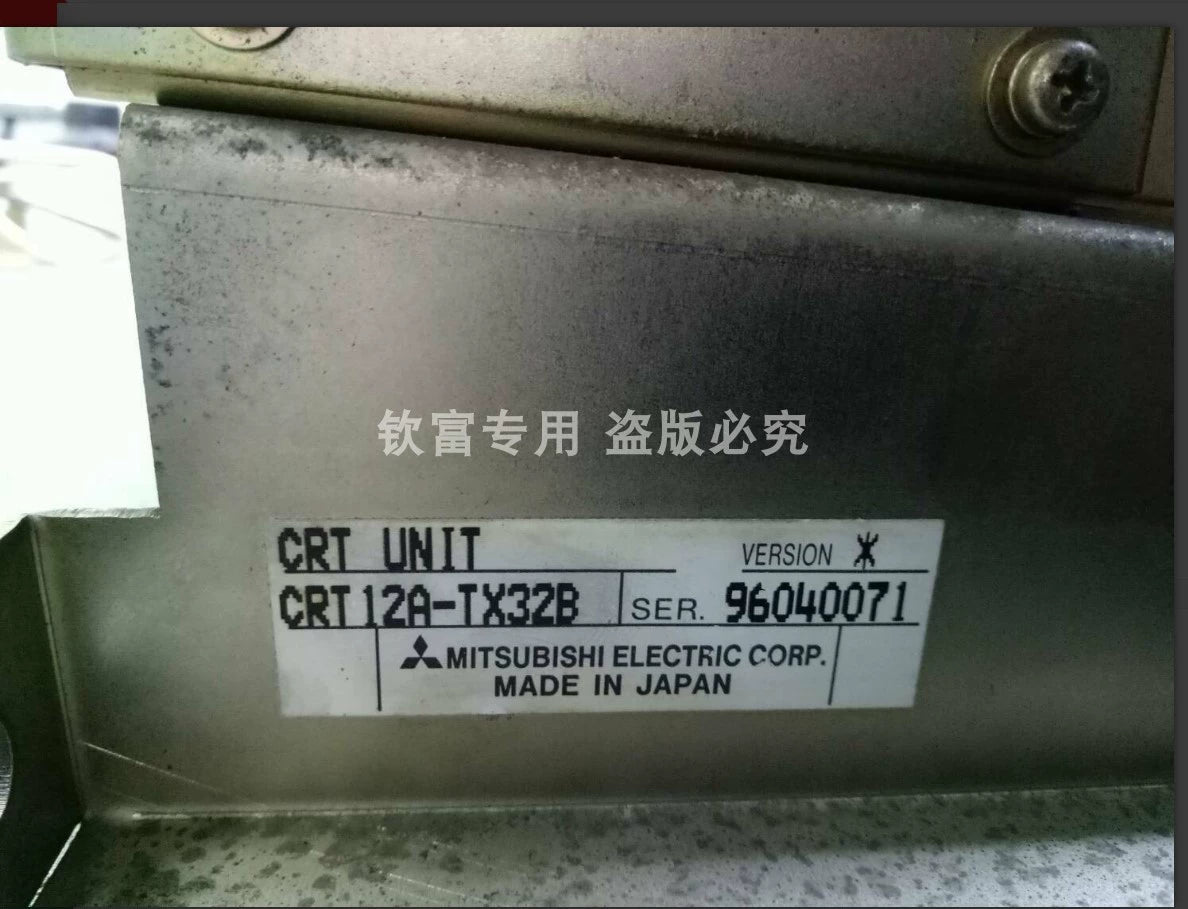 The replacement CRT 12A-TX32B 12.1-inch LCD screen is suitable for 12-14-inch CRT transformation, free shipping nationwide