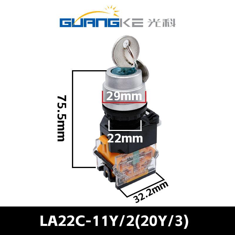 22mm Mounting Hole Knob Switch LA38-11X/2, 2‑Position Self‑Locking / 3‑Position Self‑Reset, Key Knob with LED Indicator, 1NO+1NC Contacts, Industrial Start Switch