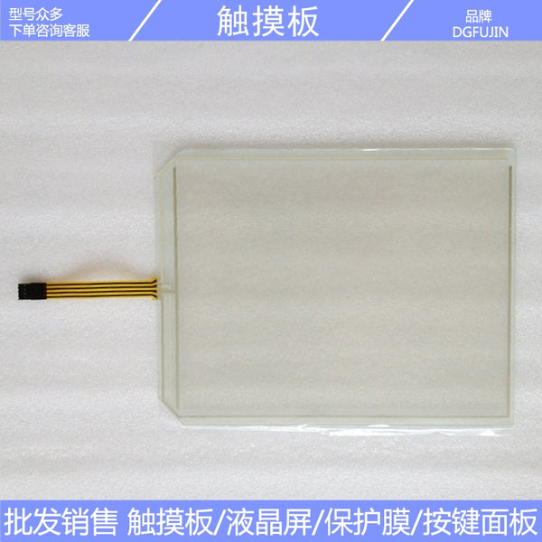 TPI #1367-001 Rev A #685-1073-001 Rev B 179 234 Touchpad, external screen