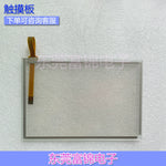 AMS-210E (IP-400, 410) Plate maker touch screen/operation panel/pattern machine accessories