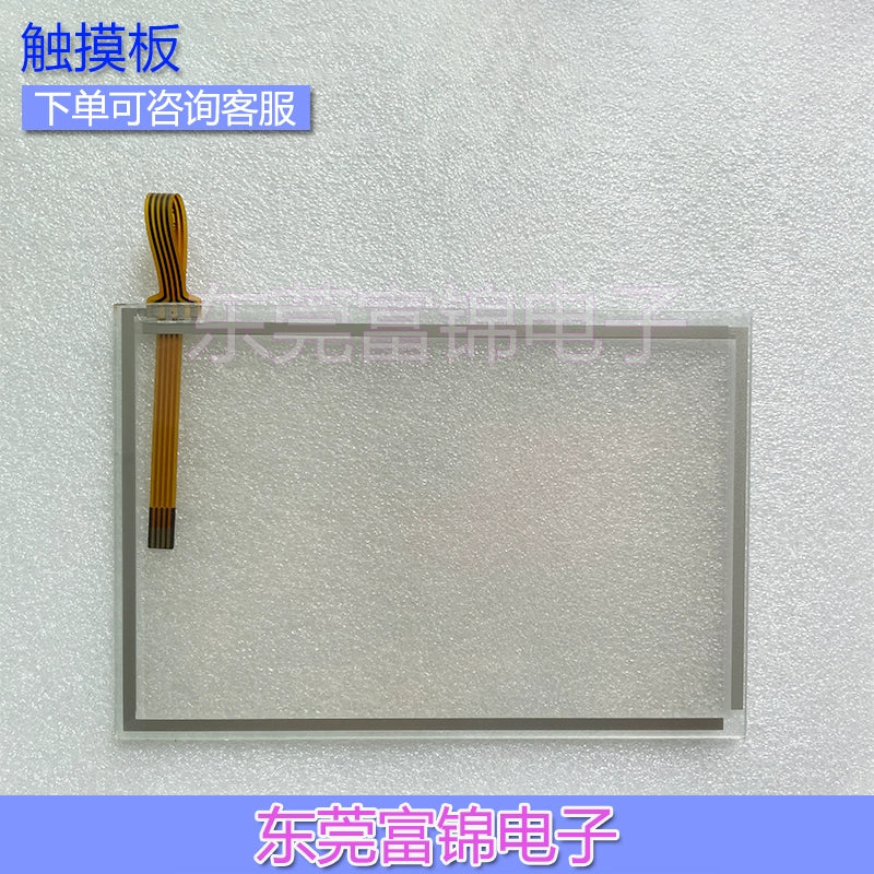 AMS-210E (IP-400, 410) Plate maker touch screen