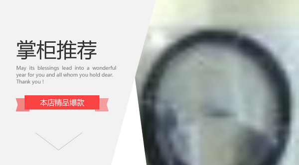 Kinco Koko ENCCF-03-FC0 motor code cable 3m 5m 10m 15m 20m