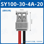 SMC Type SY100‑30‑4A Solenoid Valve Power Cord, Universal for SY3120/SY5120/SY7120 Series, 4‑Pin DIN Plug, DC24V, 0.3m/1m/2m/5m, IP40, Valve Island Control Cable Assembly