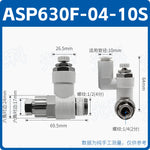 SMC Type ASP430F-02-08S Pilot‑Operated Throttle Valve, Speed Controller with Pilot Check Valve, R1/4 Thread × Φ8mm Quick‑Plug Pneumatic Regulator