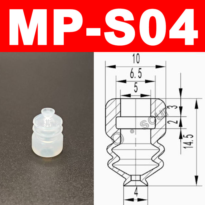 New Robot Vacuum Suction Cup Base Holder, Side Tail Air Intake Installation Design, 7MM Diameter Suction Cup, Small Head Suction Rod Pneumatic Robot Arm Accessories