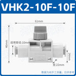 SMC Type VHK2-04F-04F 2‑Way 3‑Way Manual Pneumatic Valve, Push‑In Quick‑Connect Hand‑Operated Exhaust Valve