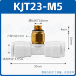 SMC Type Mini Tee Push‑In Pneumatic Fitting | KJT03‑00 KJT23‑M5 Thread‑to‑Quick Connector | Jinye Pneumatic