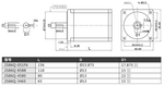 Kinco 2S86Q-051F6 two-phase stepper motor, brand new and original in stock, 18-month warranty