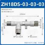 SMC Type ZH10DS-06-06-08 & ZH13DS-01-02-02 Vacuum Generator, Quick‑Plug Tubular Ejector, High‑Vacuum Pneumatic Suction Unit