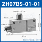 SMC Style ZH07BS‑06‑06 / ZH07BL‑06‑06 Box Type Push‑In Vacuum Generator, High Flow Pneumatic Ejector