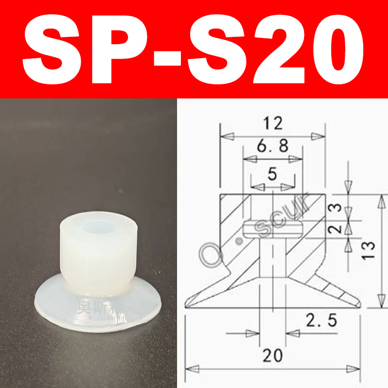 New Robot Vacuum Suction Cup Base Holder, Side Tail Air Intake Installation Design, 7MM Diameter Suction Cup, Small Head Suction Rod Pneumatic Robot Arm Accessories