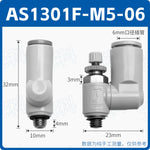 SMC Type J‑AS1301F‑M5‑06 Universal Pneumatic Speed Control Valve, M5×0.8 Male Thread to 6mm Push‑In Fitting, Meter‑Out Exhaust Throttle Valve, 360° Swivel Rotary Flow Controller for Compact Automation