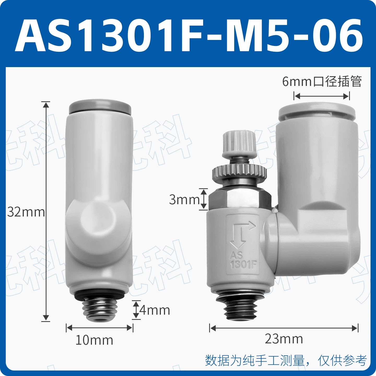 SMC Type J‑AS1301F‑M5‑06 Universal Pneumatic Speed Control Valve, M5×0.8 Male Thread to 6mm Push‑In Fitting, Meter‑Out Exhaust Throttle Valve, 360° Swivel Rotary Flow Controller for Compact Automation