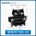 Double‑Layer TBD Terminal Blocks | TBD‑10/20/30 | DIN Rail Dual‑Level Wiring