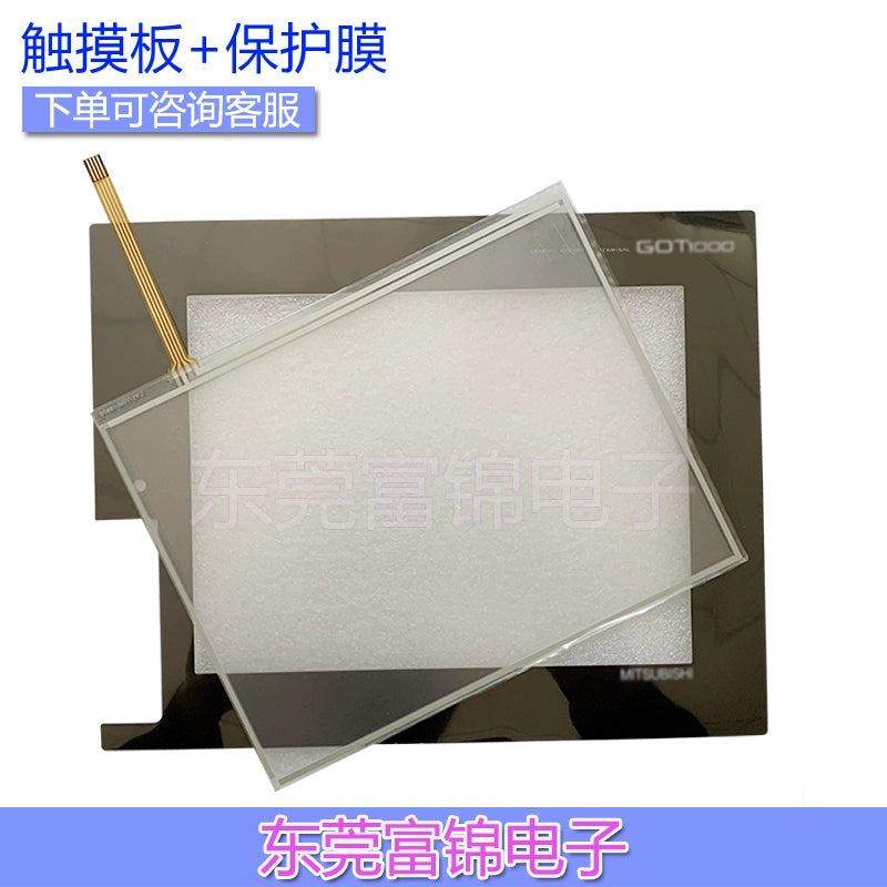 GT1665M-VTBD TP-3820S1 BKO-C11692H01 Touchpad, protective film