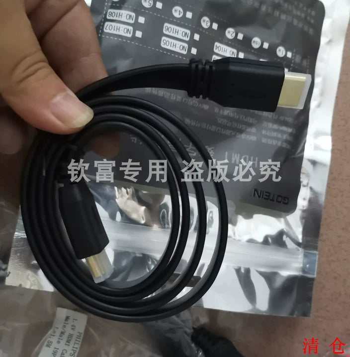 HDMI cable clearance HDMI high definition data cable 1.5m 1m