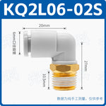 SMC Type J-KQ2L Series 90° Male Elbow Push‑In Fitting, External Thread Quick Connect, J & Y Type Pneumatic Bending Joint, One‑Touch Tube Fitting for Air/Vacuum Systems, Jinye Pneumatic Replacement